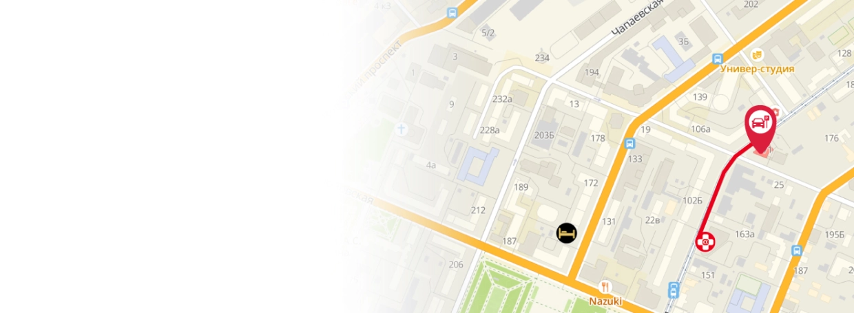 Компенсация парковки <br>150 руб