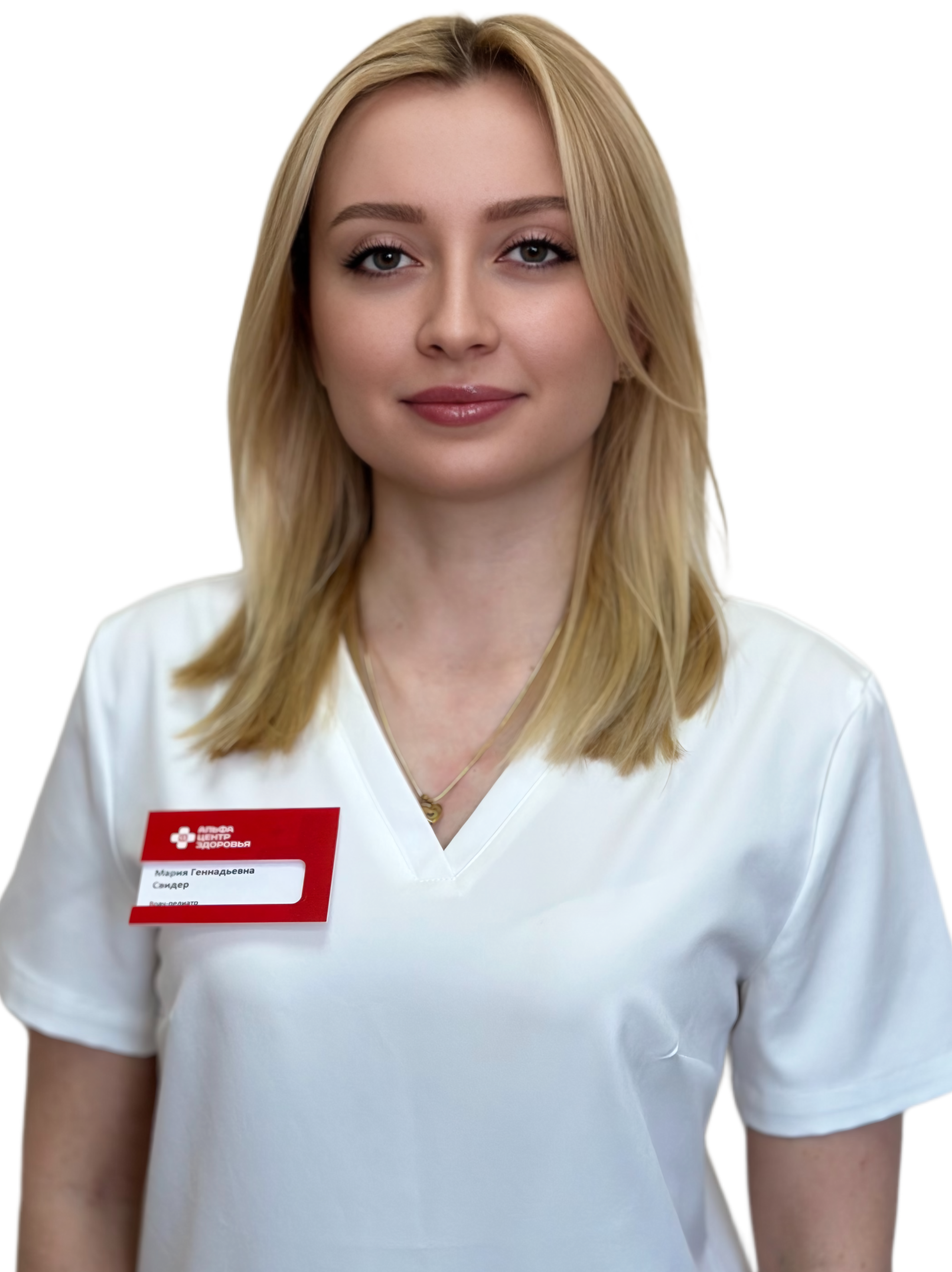 Свидер Мария Геннадьевна Врач-педиатр