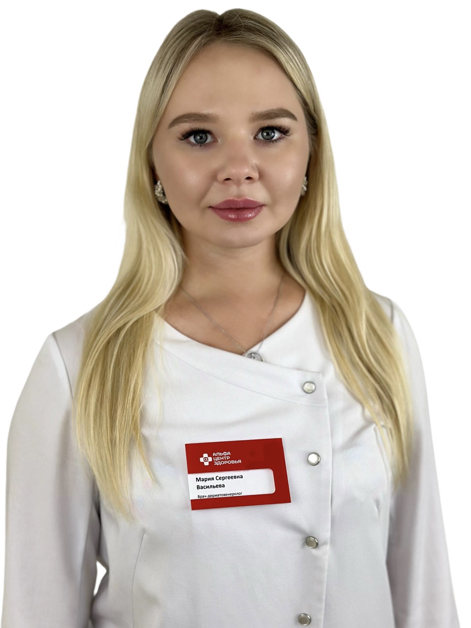 Васильева Мария Сергеевна Врач-дерматовенеролог, Детский врач-дерматовенеролог