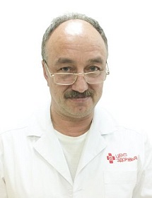 Павлов Геннадий Иванович Рентгенолог